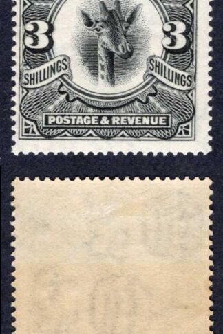 KUT Tanzania SG88 3/- Black Wmk Sideways M/M Cat 65 pounds