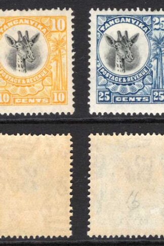 KUT Tanzania SG89/92 Colour change set M/M(toned gum) Cat 50 pounds
