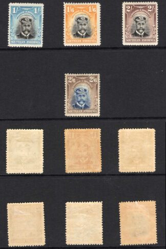 Southern Rhodesia SG1/13 Admirals to 2/6 M/M Cat 158.50 pounds