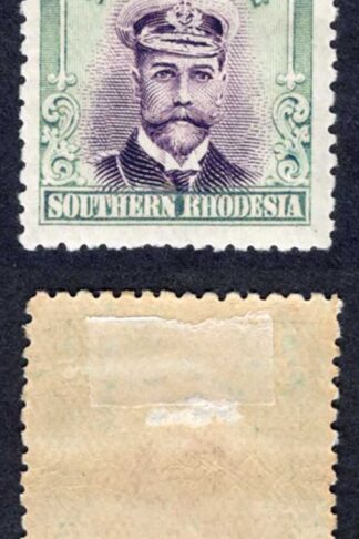 Southern Rhodesia SG8 8d Admiral M/M Cat 17 pounds