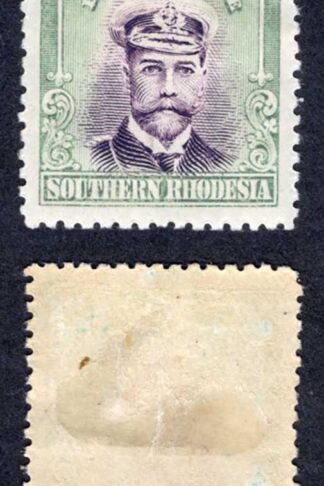 Southern Rhodesia SG8 8d Admiral M/M Cat 17 pounds