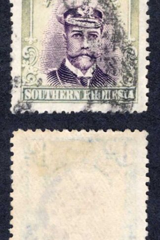Southern Rhodesia SG8 8d Admiral used Cat 55 pounds
