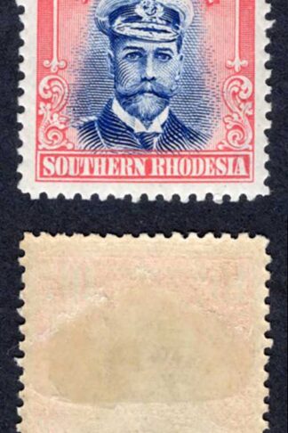 Southern Rhodesia SG9 10d Admiral M/M Cat 21 pounds
