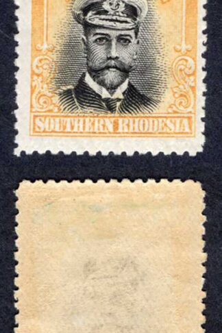 Southern Rhodesia SG11 1/6 Admiral M/M Cat 24 pounds