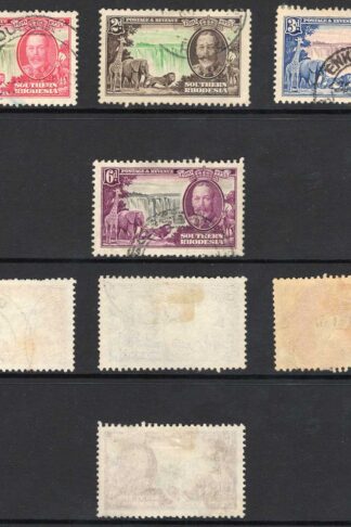 Southern Rhodesia SG31/34 Silver Jubilee used Cat 45 pounds