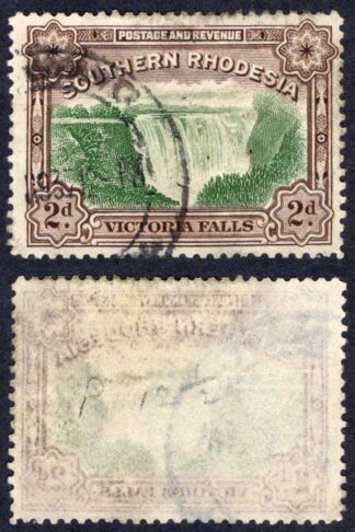 Southern Rhodesia SG35 2d Perf 12.5 used Cat 20 pounds