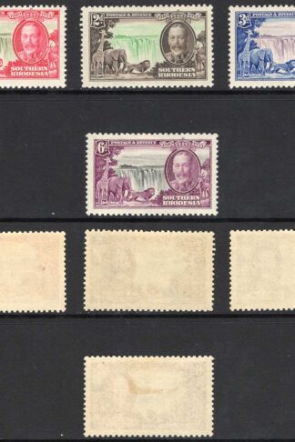 Southern Rhodesia SG31/34 Silver Jubilee M/M Cat 30 pounds