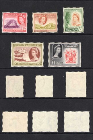 Southern Rhodesia SG78 1953 Set 14 M/M Cat 100 pounds