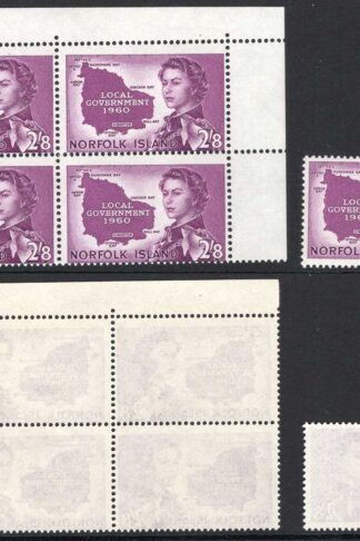 Norfolk Is SG402/8 Misperf Block of Four U/M plus normal