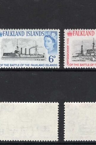 Falkland Is SG215/8 1964 Battle of the Falklands U/M cat 10 pounds