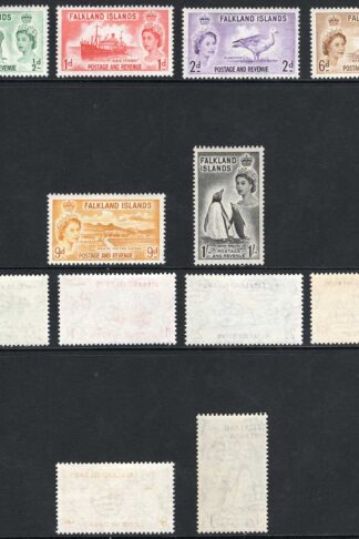 Falkland Is SG187/92 1955 set M/M cat 50 pounds