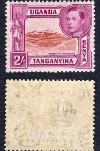KUT SG146 2/- Lake-brown and brown-purple Perf 13.25 M/M Cat 180 pounds