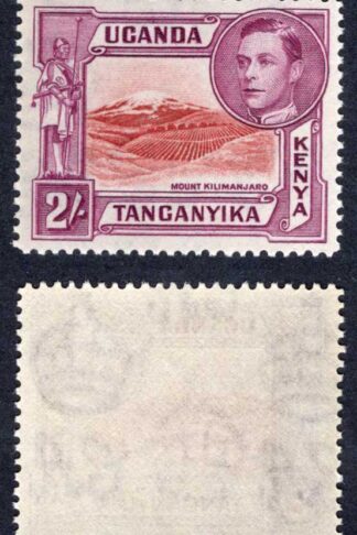 KUT SG146a 2/- Lake-brown and brown-purple Perf 14 U/M Cat 85 pounds