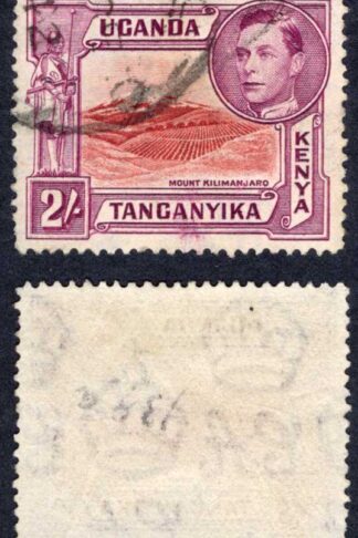 KUT SG146a 2/- Lake-brown and brown-purple Perf 14 Used Cat 20 pounds