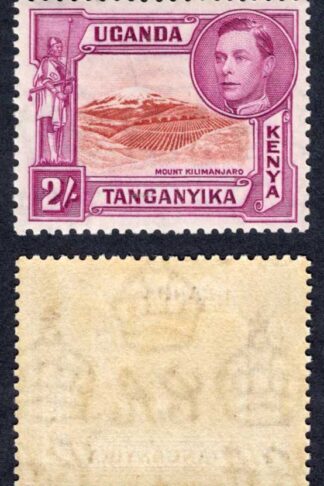 KUT SG146 2/- Lake-brown and brown-purple Perf 13.25 M/M Cat 180 pounds