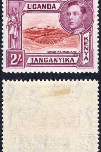 KUT SG146a 2/- Lake-brown and brown-purple Perf 14 M/M Cat 85 pounds