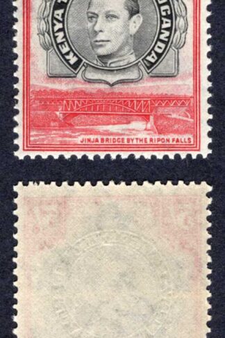 KUT SG148 5/- Black and Carmine Perf 13.25 U/M Cat 170 pounds