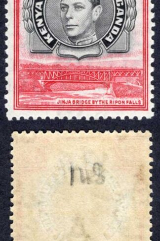 KUT SG148 5/- Black and Carmine Perf 13.25 U/M Cat 170 pounds