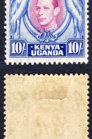 KUT SG149 10/- Purple and Blue Perf 13.25 M/M Cat 190 pounds