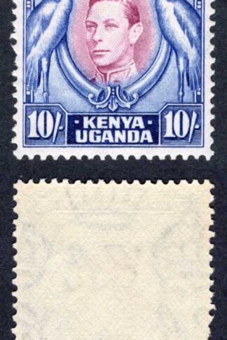 KUT SG149 10/- Purple and Blue Perf 13.25 U/M Cat 190 pounds