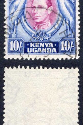 KUT SG149 10/- Purple and Blue Perf 13.25 Used Cat 38 pounds