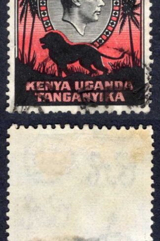 KUT SG150 One Pound Black and Red Perf 11.75 x 13 Cat 180 pounds