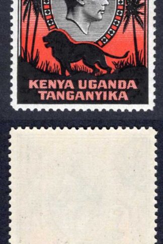 KUT SG150a One Pound Black and Red Perf 14 (Chalky) U/M Cat 42 pounds