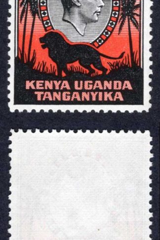 KUT SG150c One Pound Black and Red Perf 12.5 U/M Cat 20 pounds