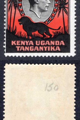 KUT SG150a One Pound Black and Red Perf 14 (Chalky) M/M Cat 42 pounds