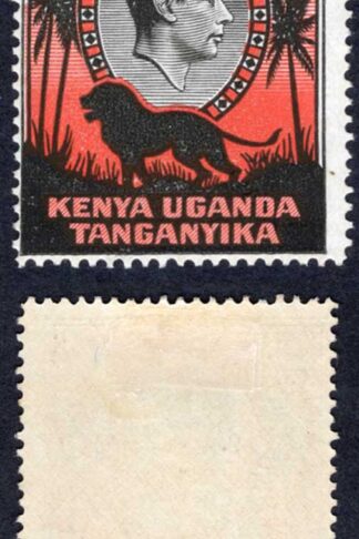KUT SG150a One Pound Black and Red Perf 14 (Chalky) M/M Cat 42 pounds