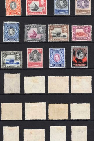 KUT SG131/150c KGVI Set of 20 M/M Fresh Colours Cat 300 pounds