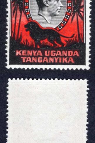 KUT SG150a One Pound Black and Red Perf 14 (Chalky) M/M Cat 42 pounds