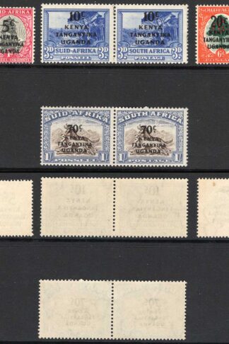 KUT SG151/4 Surcharge set of 4 M/M Cat 25 pounds