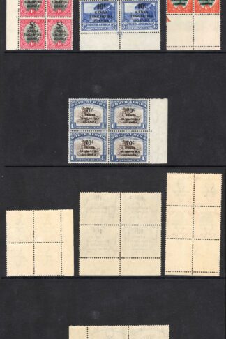 KUT SG151/4 Surcharge set of 4 in Blocks (1 set U/M) Cat 50 pounds