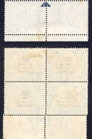 KUT SG154a 1/- block inc Crescent Moon Flaw M/M Cat 88 pounds