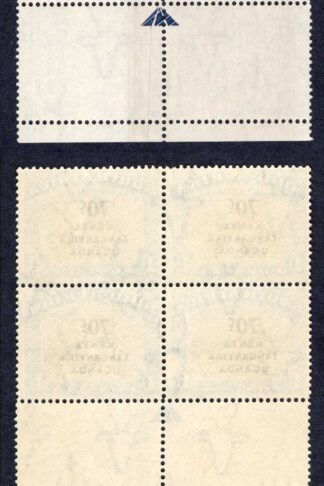KUT SG154a 1/- block inc Crescent Moon Flaw U/M Gum bend Cat 88 pounds