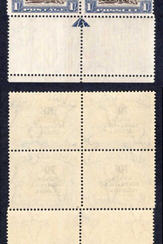 KUT SG154a 1/- block inc Crescent Moon Flaw M/M Cat 88 pounds