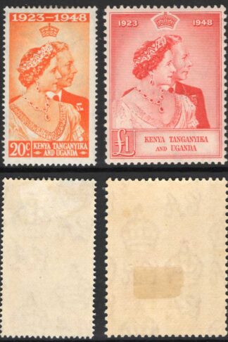 KUT SG157/9 1948 Silver Wedding Set M/M Cat 51 pounds