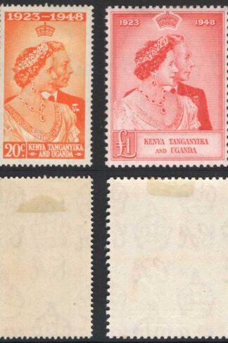 KUT SG157/9 1948 Silver Wedding Set M/M Cat 51 pounds