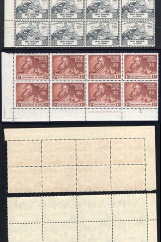 KUT SG159/62 UPU set in U/M Blocks of 8 Cat 22 pounds