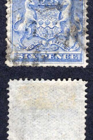 Rhodesia SG2 6d Ultramarine Used Cat 26 pounds
