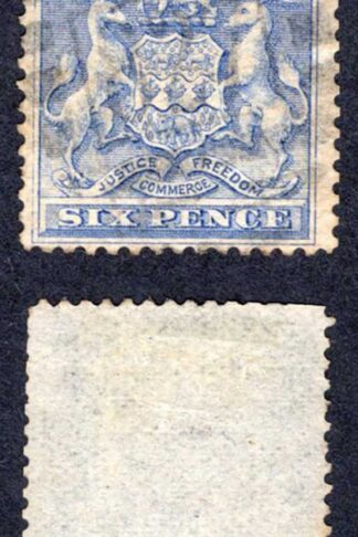 Rhodesia SG2 6d Ultramarine Used Cat 26 pounds