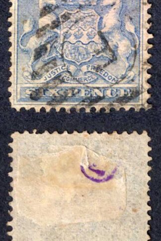 Rhodesia SG2 6d Ultramarine Used Cat 26 pounds