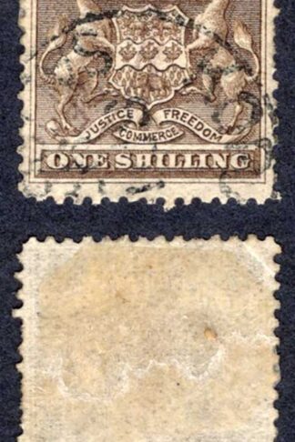 Rhodesia SG4 1/- Grey-brown used Cat 18 pounds
