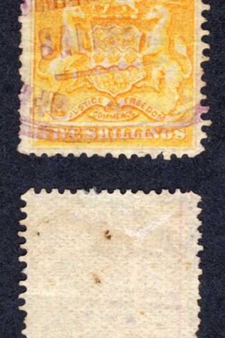 Rhodesia SG8 5/- Orange-yellow with a coloured cancel so probably fiscal