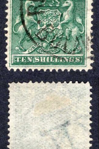 Rhodesia SG9 10/- Deep Green used Cat 110 pounds
