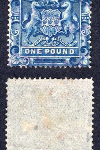 Rhodesia SG10 One Pound Deep Blue with a coloured cancel so probably fiscal