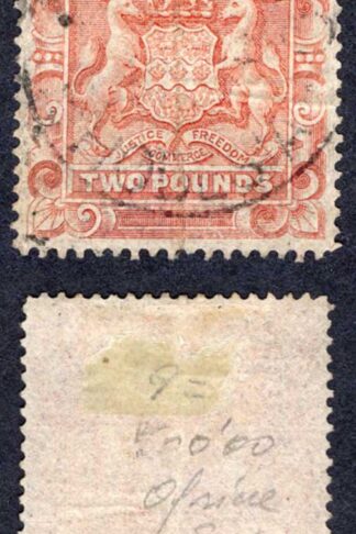 Rhodesia SG11 Two pound Fiscally used (cat 20 pounds as such)