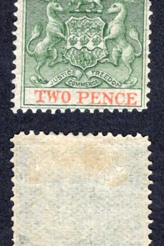Rhodesia SG20 2d Deep dull green and vermilion M/M Cat 29 pounds