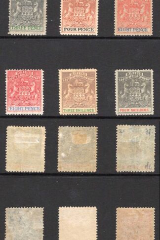 Rhodesia SG18/26 Set including both listed shades (in SG) M/M Cat 377.50 pounds